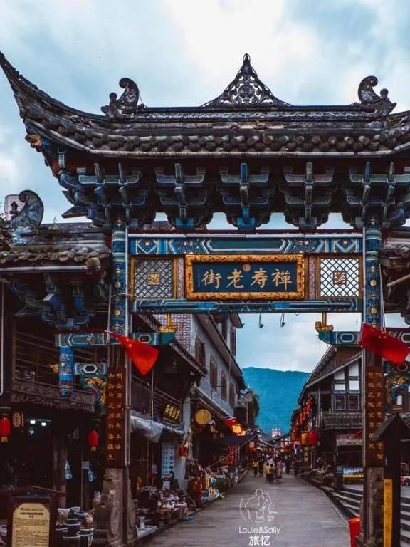 企业智能应用,创新驱动华硕B85-PRO GAMER电脑主板的这个接口是什么?